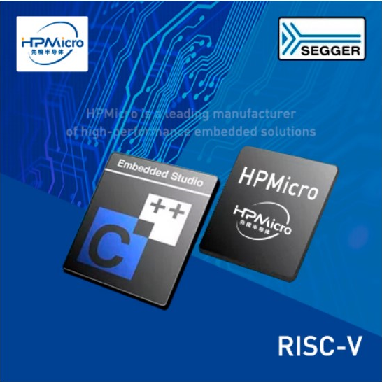 先楫半导体为HPM6000系列MCU提供免费的多平台集成开发环境“EmbeddedStudio”