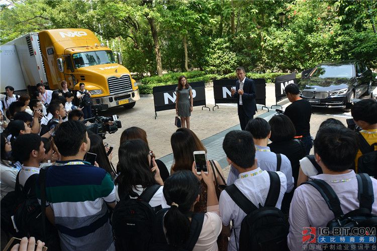 恩智浦FTF未来科技峰会：全面引领安全智能时代