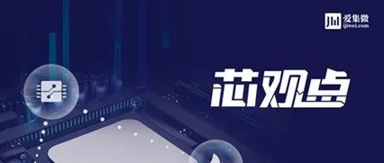 美国商务部对半导体供应链信息调查结果终出炉，四大发现引人关注