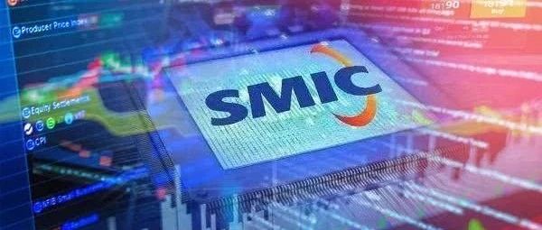 中芯国际豪买12亿美元光刻机，大铁剑能磨砺出倚天剑吗？