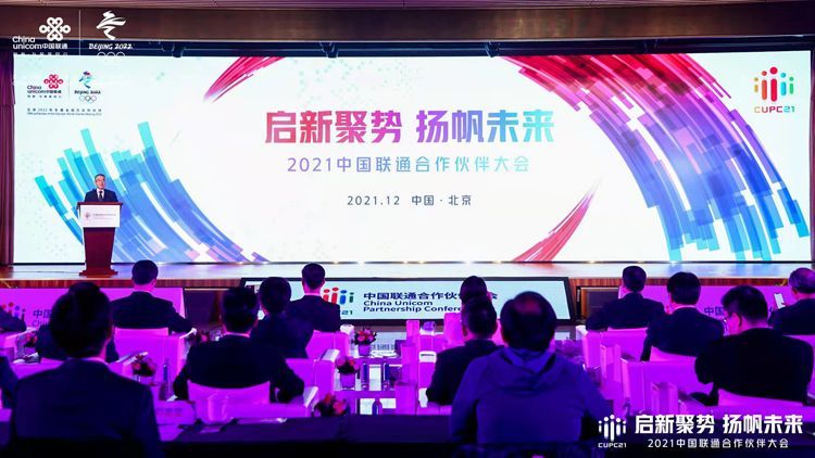 国内工信部：欢迎全球IC业者投资