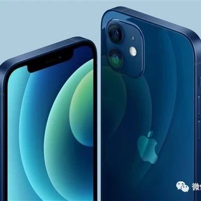 权威报告实测：iPhone 12网速全面落后安卓手机