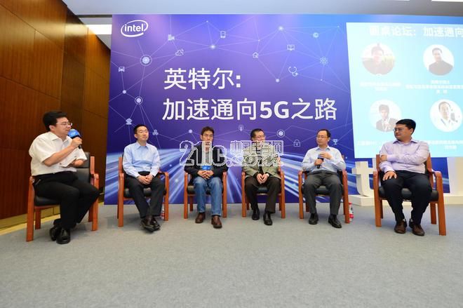 颠覆智能驾驶体验 英特尔用5G抢滩无人驾驶