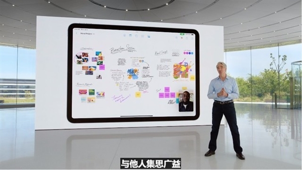 5分钟看完苹果WWDC2022大会：iOS 16获“有史以来最大改变”