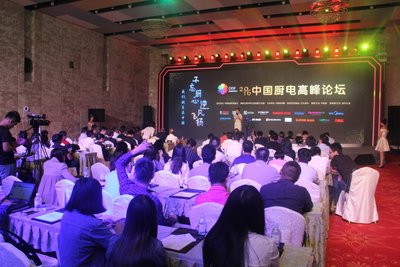 厨电领跑家电行业 升级+创新双轮驱动市场