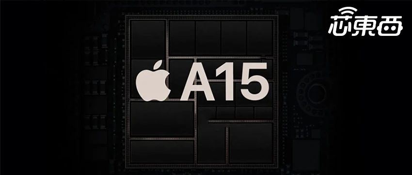 台积电开始量产苹果A15芯片！iPhone 13或如期发布
