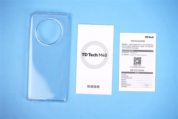鼎桥TD Tech M40开箱图赏：5G+5G双卡待机 圆环摄像头大亮