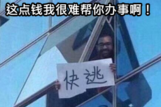 当年搞出天语手机的“山寨机教母”:靠做芯片翻盘上市了