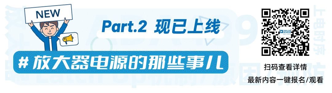 临床级可穿戴遭遇电量危机？新型结构传感器IC了解下