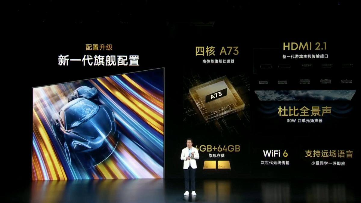 Redmi春季新品发布会回顾,K50 Pro搭载120W单电池快充-充电头网