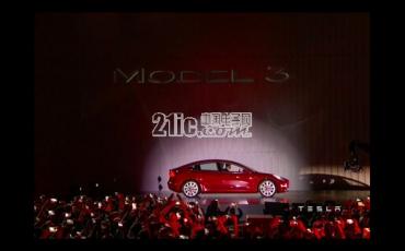 Model 3的交付或推动电气化时代的进程