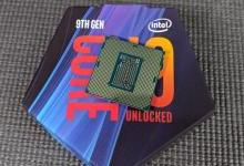 Intel严重缺货＋涨价：越南、爱尔兰工厂开足马力