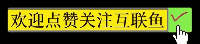 接力华为！中国芯片“新秀”官宣，首款国产5G基带芯片亮相