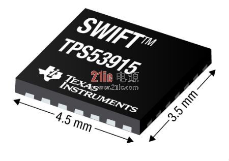 德州仪器推出支持 PMBus 接口的业界最小型 12A 同步降压转换器