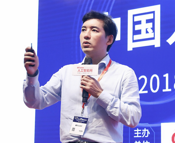张建伟：产学研一体化，实现人工智能卓越未来
