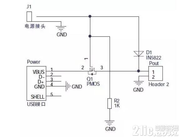 图3 输入选择电路
