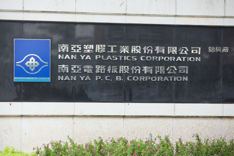 HPC、车用需求持续提升 南电昆山、树林两厂2H产能再增