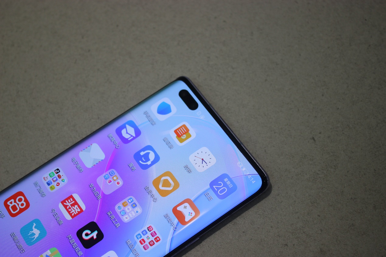 5G视频旗舰！华为nova8 Pro发布：重定义Vlog手机