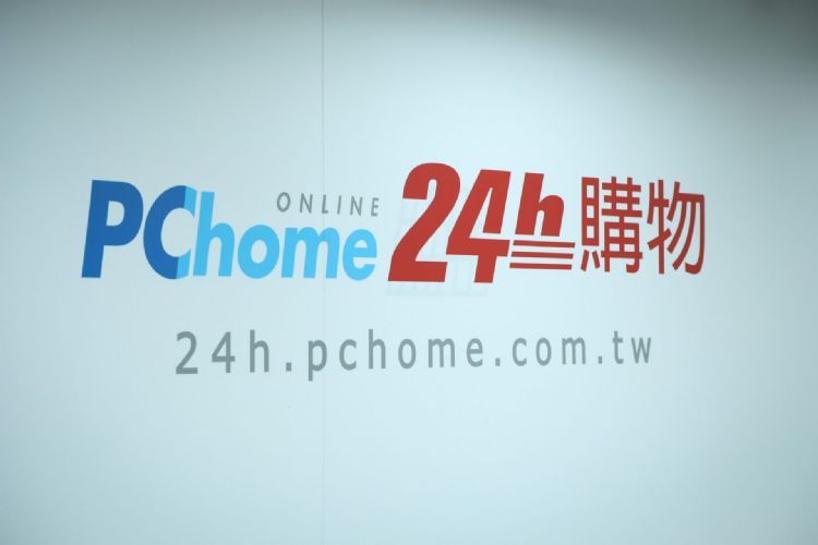 缺料、缺货荒造成的供应吃紧，冲击电商业者营运。符世旻摄