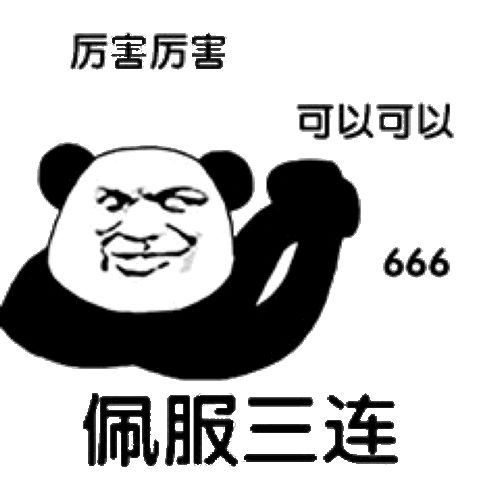 三星大会或有折叠屏亮相 一加6T售价配置齐曝光