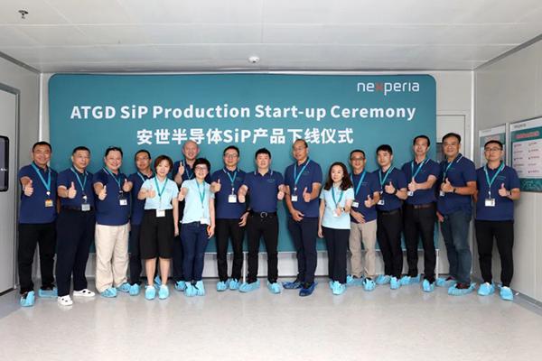 闻泰科技：TWS SiP 耳机进入试产阶段，首款产品即将上市