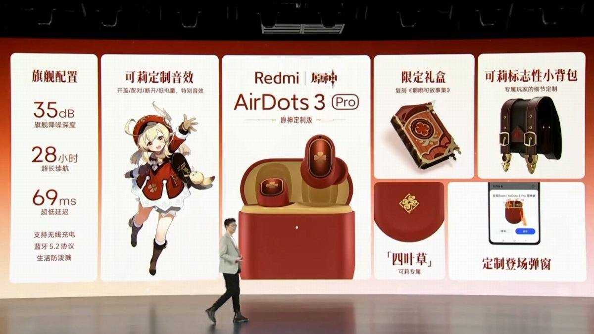 Redmi春季新品发布会回顾,K50 Pro搭载120W单电池快充-充电头网