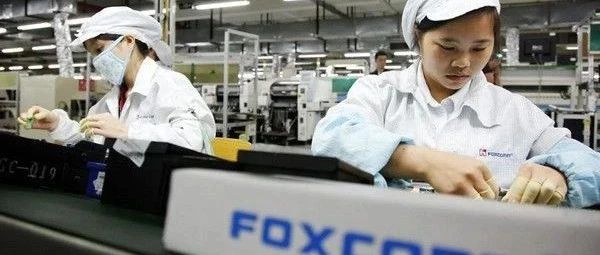 外媒：苹果向美国员工发放奖金 鼓励到中国工作！