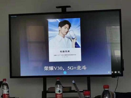 2020 CES前奏 创维欲以8K、OLED支撑起行业价值