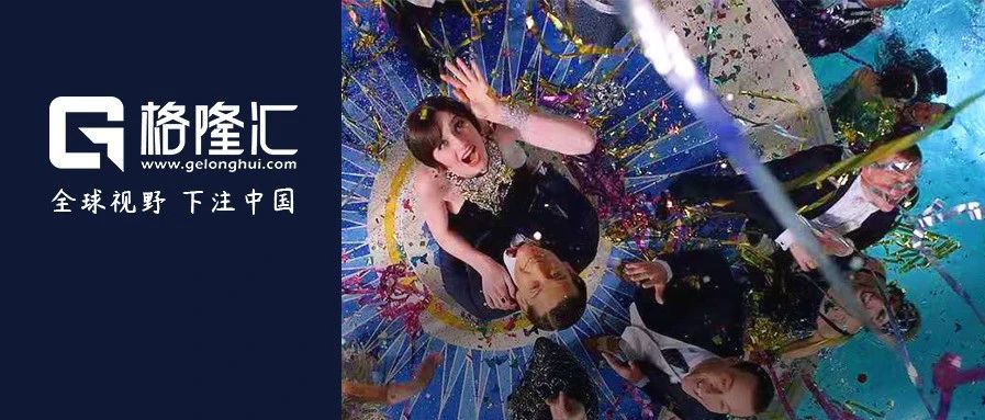 BIGO“破圈”跻身全球主流，欢聚集团意指何方？