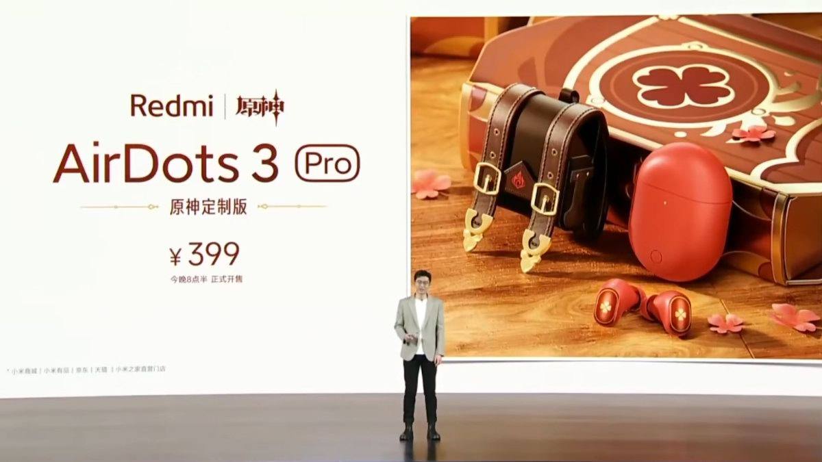 Redmi春季新品发布会回顾,K50 Pro搭载120W单电池快充-充电头网