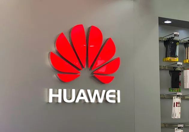 华为在法国首家旗舰店巴黎揭幕 预售Mate Xs 5G手机