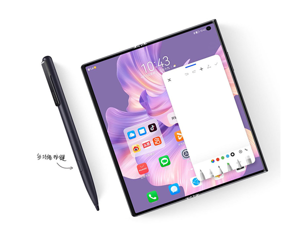 599元！华为M-Pen 2s手写笔发布：支持Mate Xs 2折叠屏