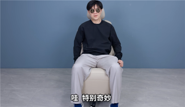 五菱3999元头等舱座椅体验：舒适性碾压电竞椅
