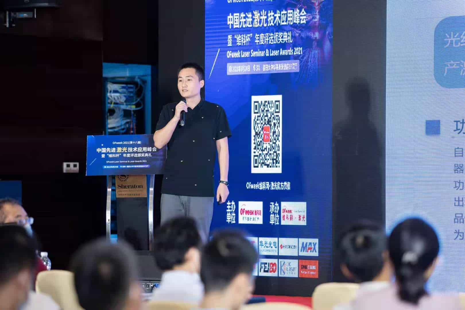 飞博激光李文涛：光谱控制助力激光产业全面开花