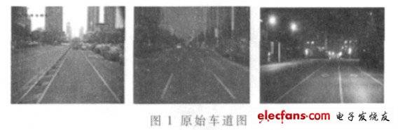 一种快速的公交专用车道检测方法