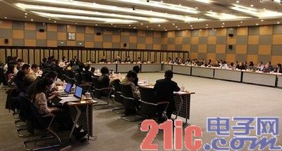 ECTE秋季沙龙聚焦信息消费 增长与创新引发热议[图]