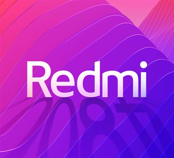 Redmi平板已在路上：性价王者可期