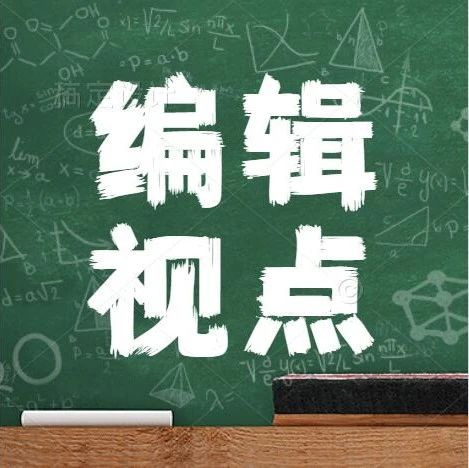 马斯克“一年达到L5等级”的豪言能实现吗？