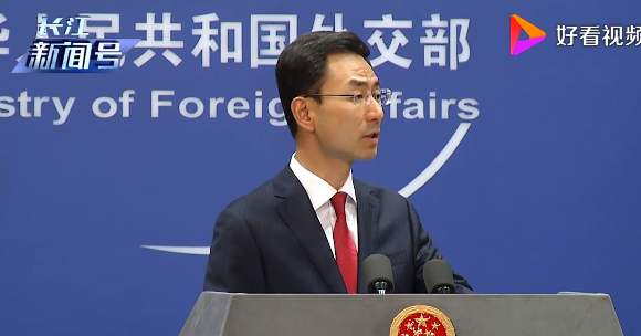 耿爽谈华为声明是怎么回事？耿爽谈华为声明具体说了什么？