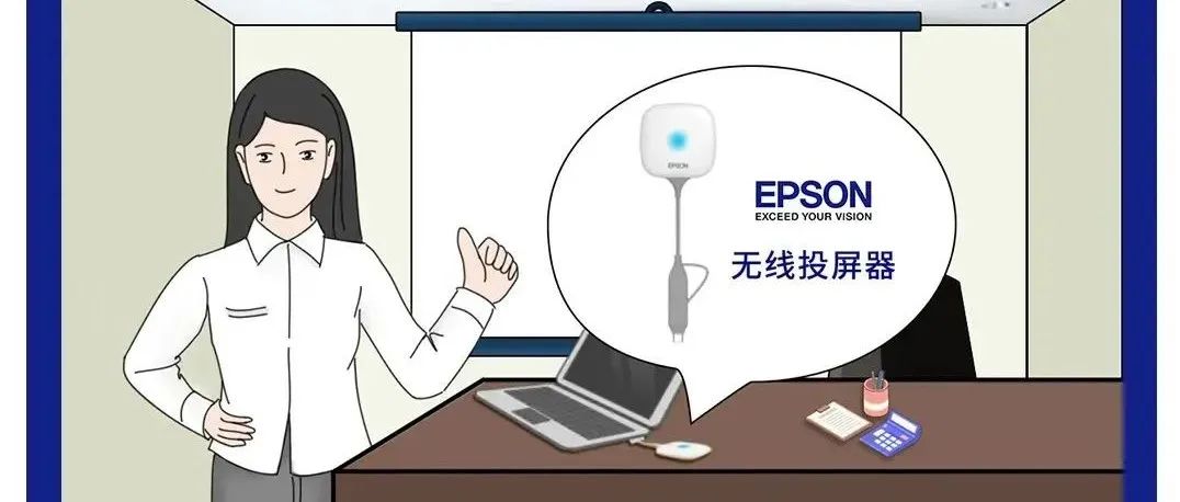 行政憧憬的办公环境，到底是什么样？