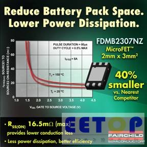 Fairchild开发出PowerTrench MOSFET器件FDMB2307NZ