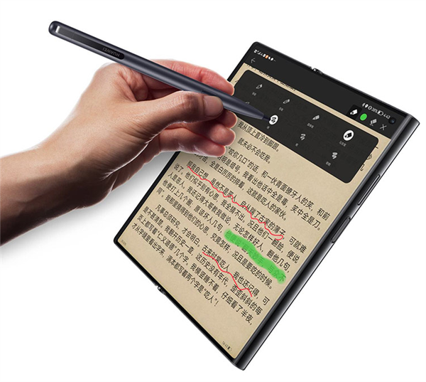 599元！华为M-Pen 2s手写笔发布：支持Mate Xs 2折叠屏