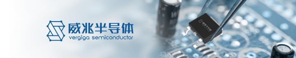 英特尔战略投资威兆半导体
