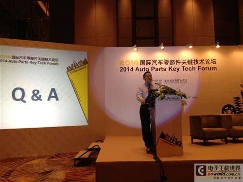 德尔福新技术构筑车身360°安全屏障