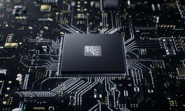 详解百度造芯！AI处理器量产2万片背后：构建生态是重点