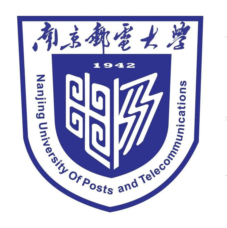 【树“芯”计划】南京邮电大学集成电路科学与工程学院