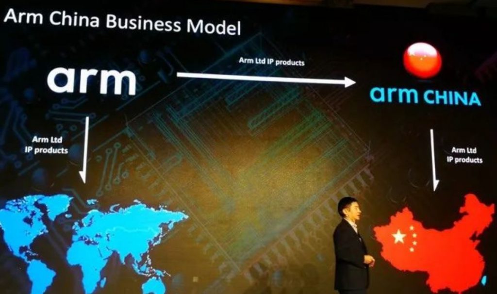 彻底分家？传Arm为上市转让全部安谋股份
