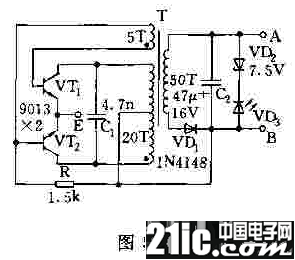 数字万用表图