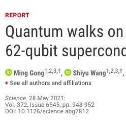 潘建伟团队新突破！62比特超导量子计算原型机“祖冲之号”问世