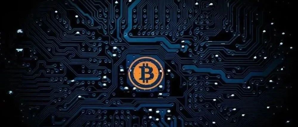 重磅！国务院金融委：打击比特币挖矿和交易行为